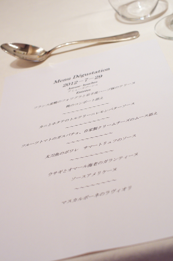 IMGP6500.jpg(190435 byte)