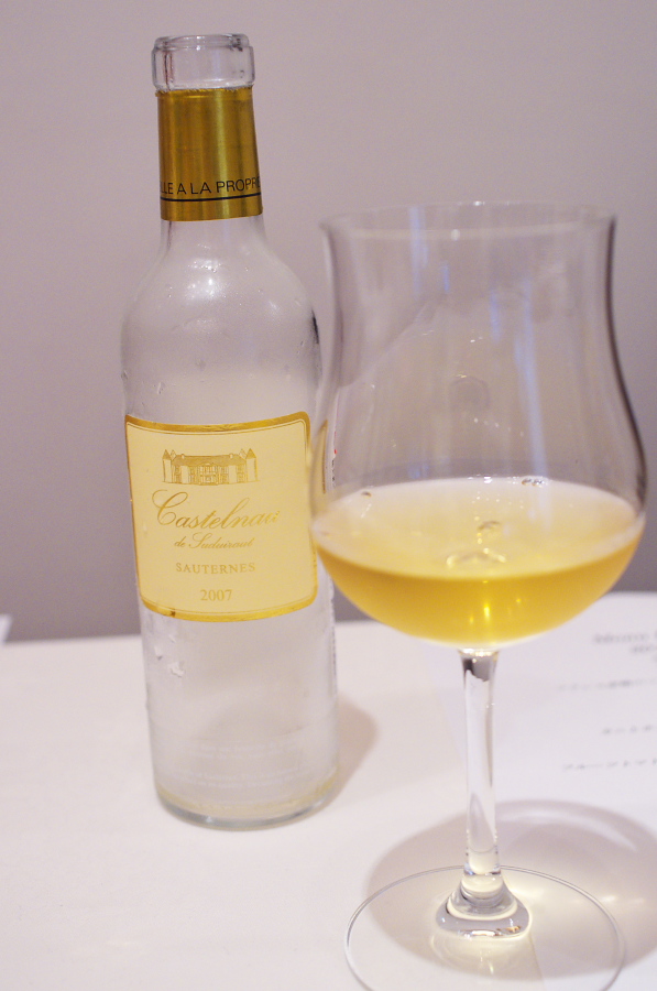 IMGP6516.jpg(214326 byte)