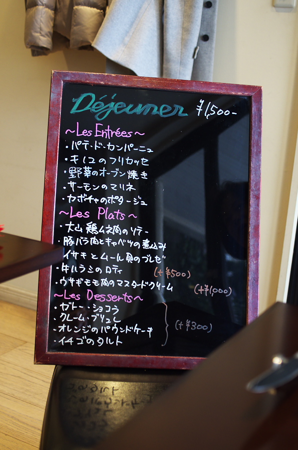 IMGP6754.jpg(293289 byte)