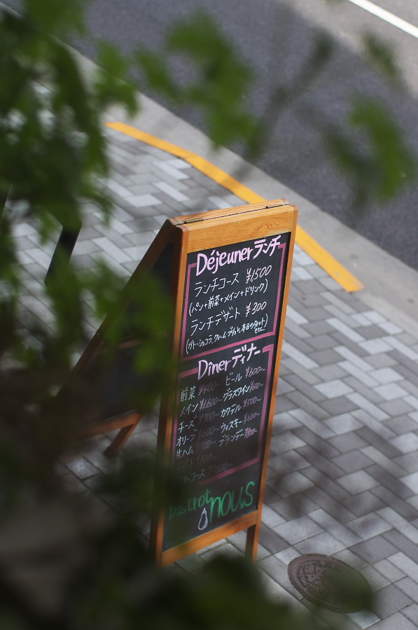 IMGP6758.jpg(210852 byte)