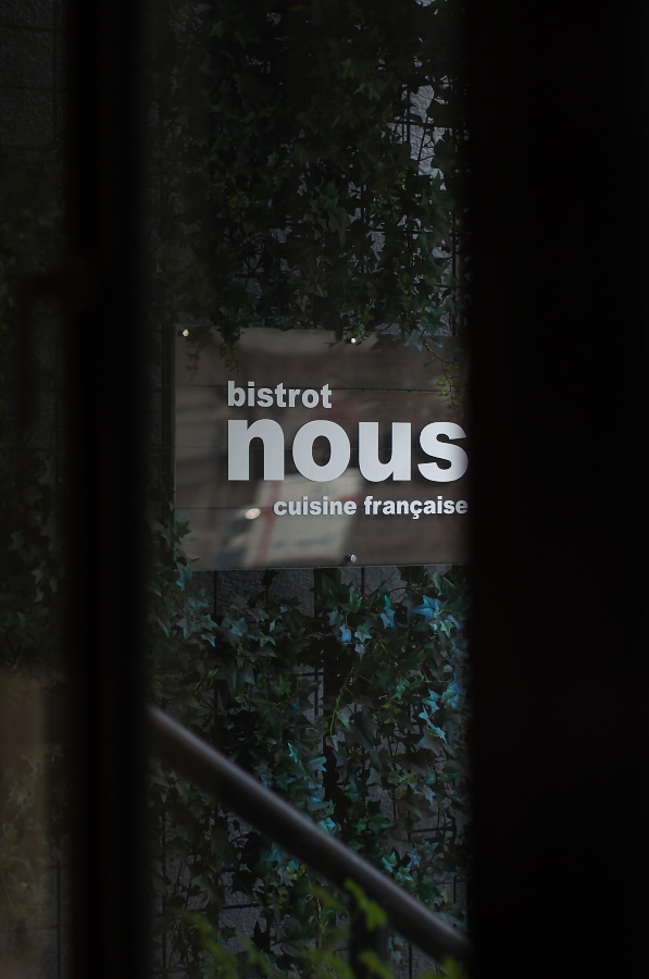 IMGP6778.jpg(173425 byte)