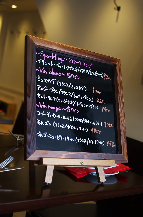 IMGP6811.jpg(256277 byte)