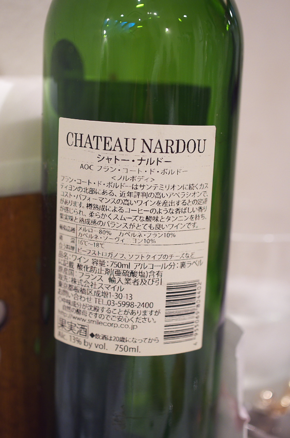 IMGP1894.jpg(262322 byte)