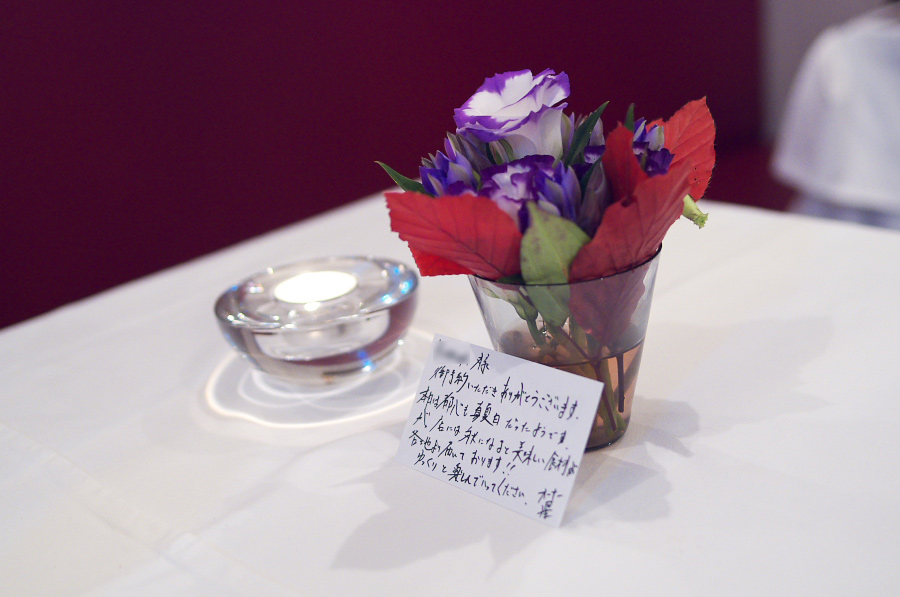 IMGP6503.jpg(215824 byte)