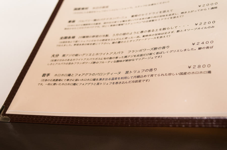 IMGP3654.jpg(339479 byte)