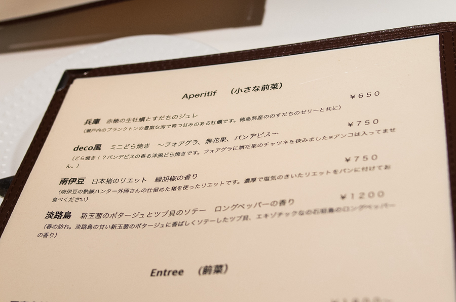 IMGP3656.jpg(332778 byte)