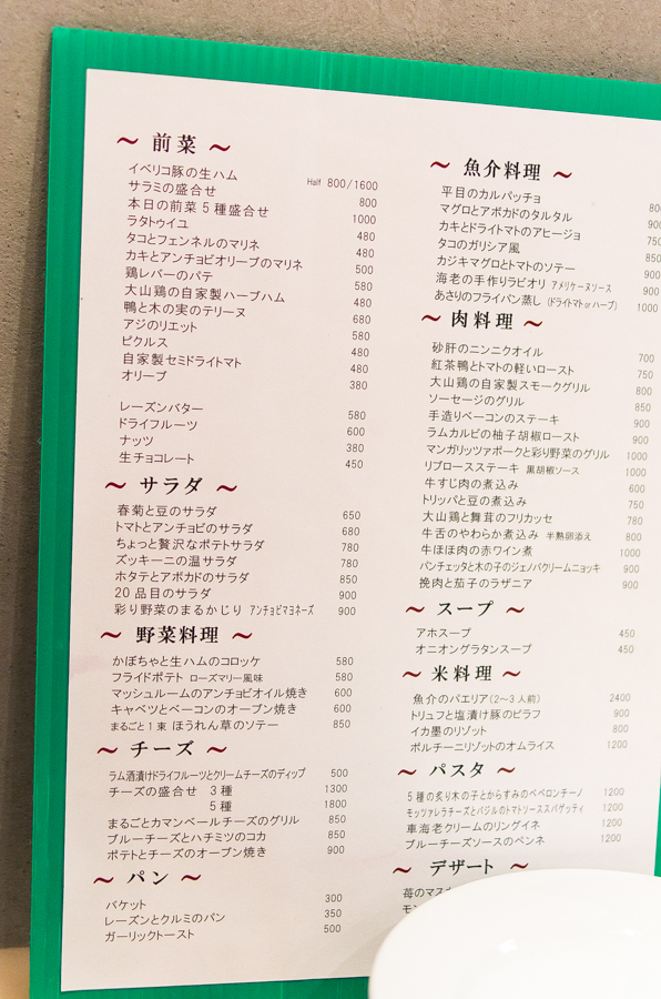 IMGP0915.jpg(463726 byte)