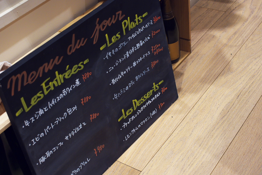 IMGP0460.jpg(331956 byte)