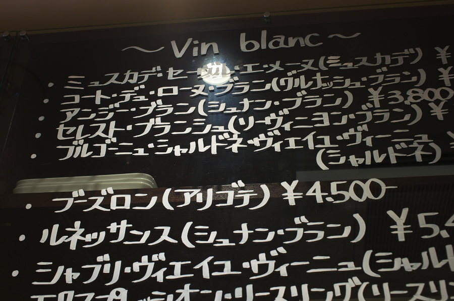 IMGP5387.jpg(295597 byte)