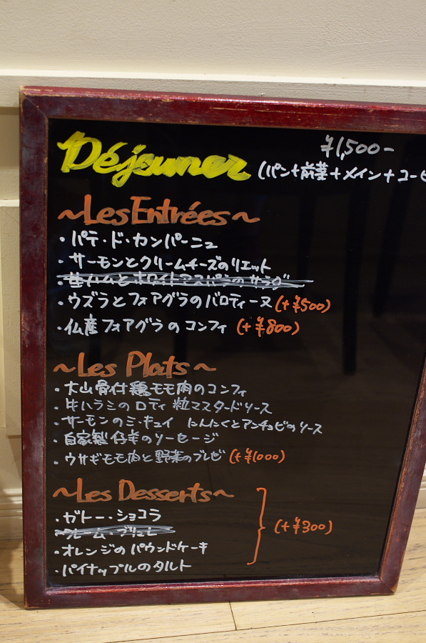 IMGP5393.jpg(328226 byte)