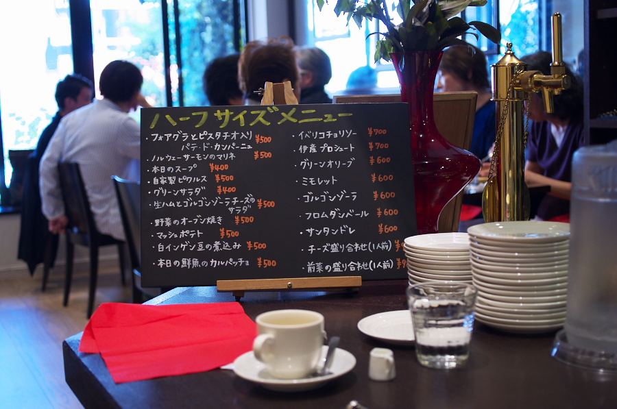 IMGP5397.jpg(309921 byte)