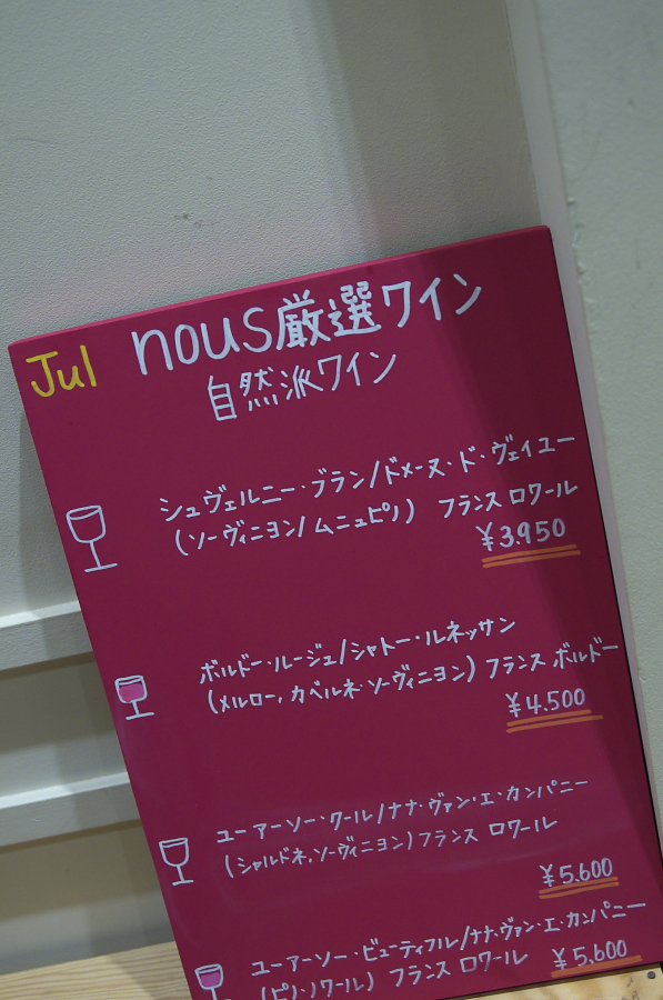 IMGP8310.jpg(285226 byte)