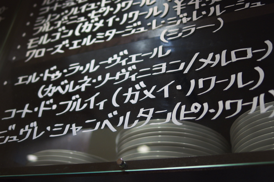 IMGP8384.jpg(272650 byte)