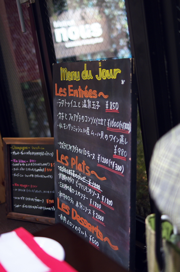 IMGP4867.jpg(280318 byte)