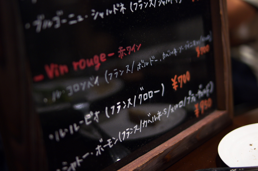 IMGP4921.jpg(189587 byte)