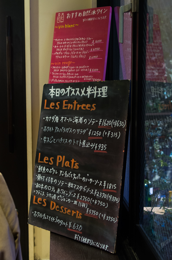 IMGP5860.jpg(441858 byte)