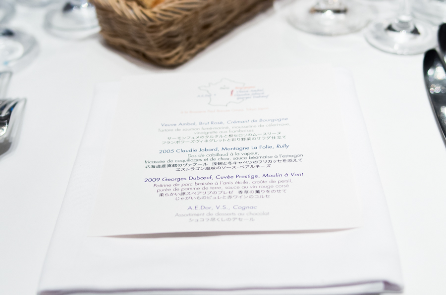 IMGP0452.jpg(215953 byte)