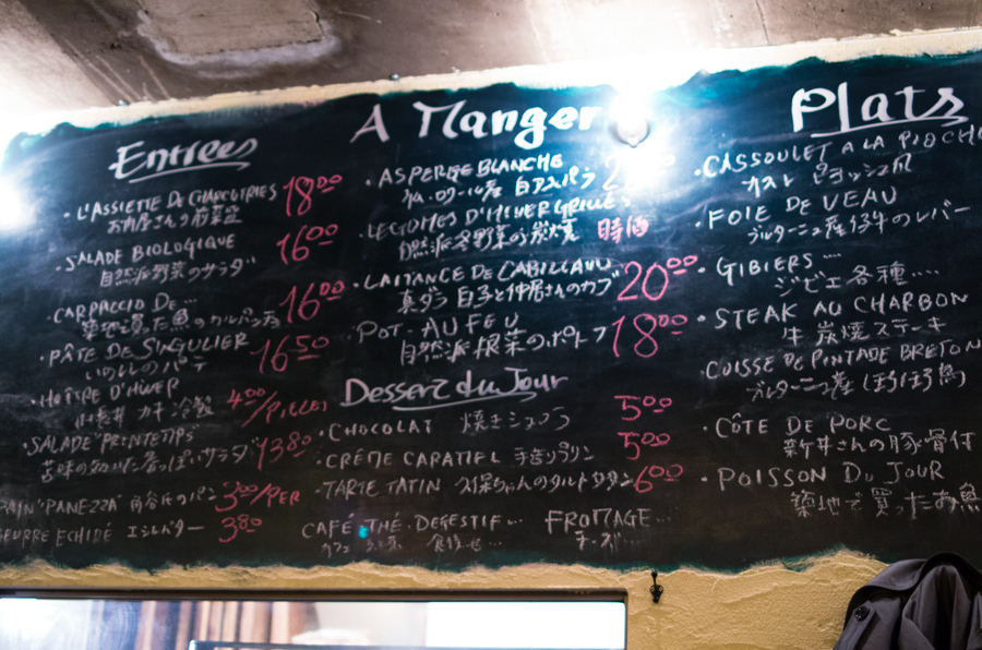 IMGP2168.jpg(496531 byte)