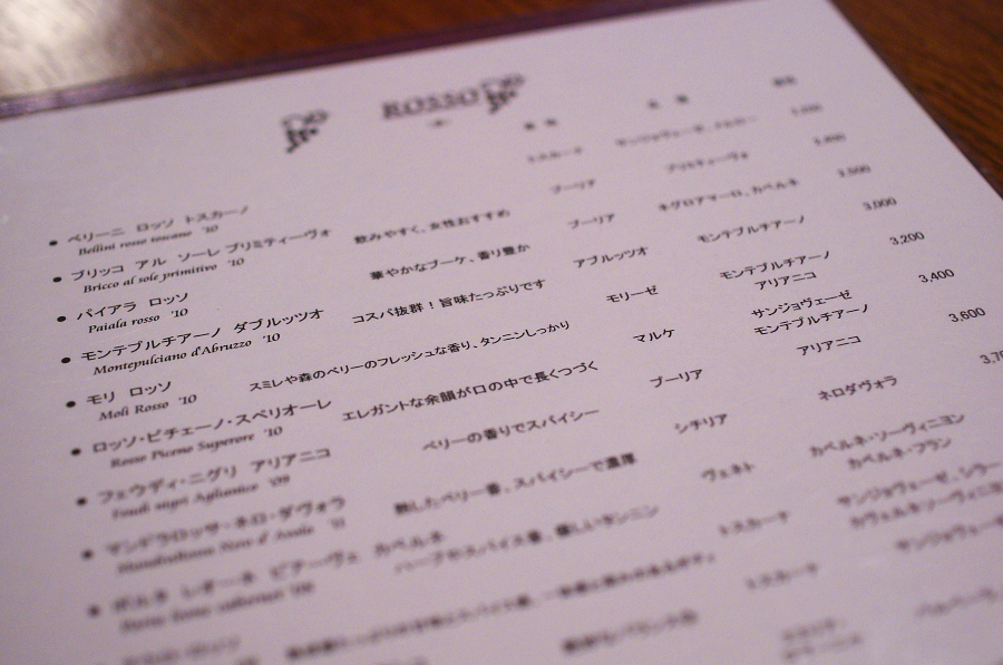 IMGP9016.jpg(315234 byte)