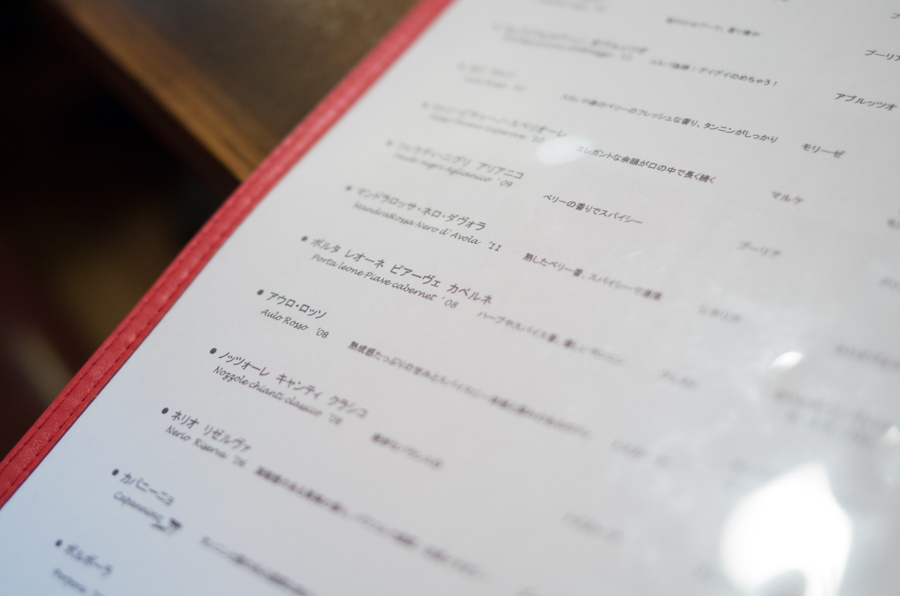 IMGP0513.jpg(160895 byte)