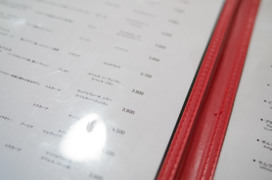 IMGP0517.jpg(166583 byte)