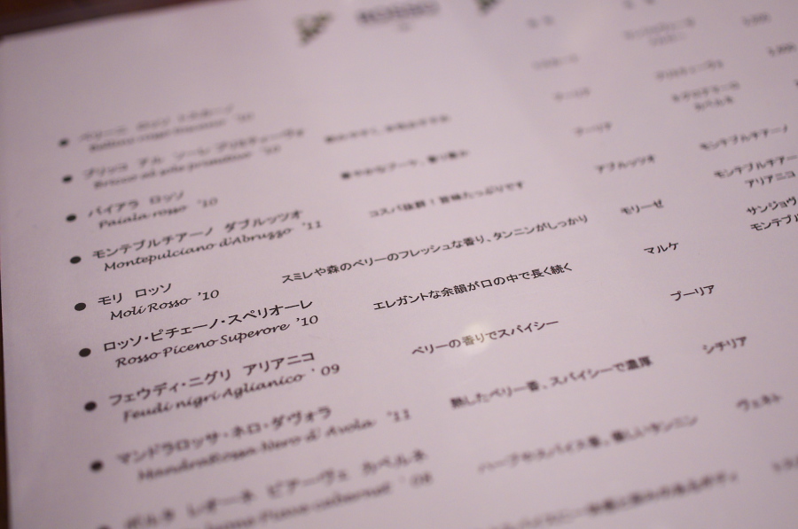 IMGP9682.jpg(185263 byte)