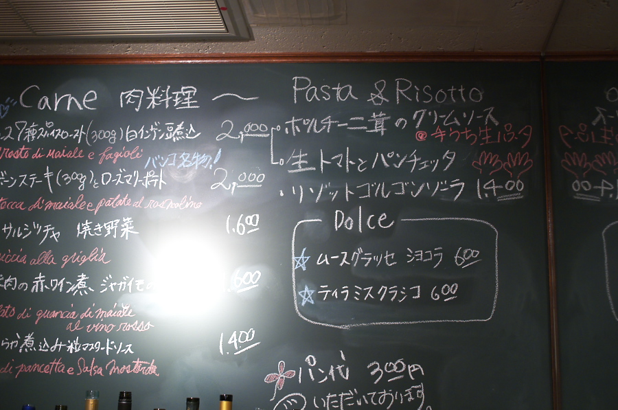 IMGP9718.jpg(291575 byte)