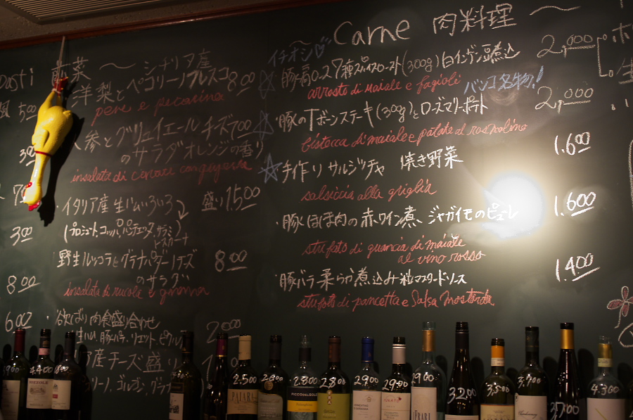 IMGP9720.jpg(305856 byte)