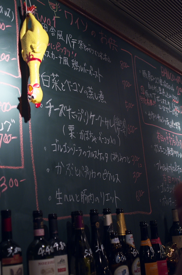 IMGP1600.jpg(285833 byte)