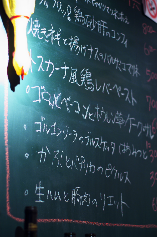 IMGP0210.jpg(289286 byte)