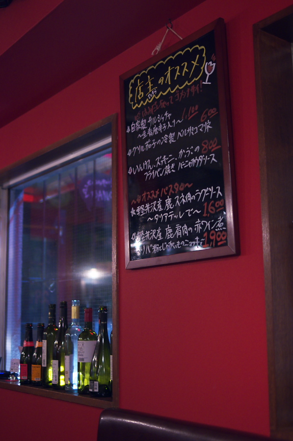 IMGP8611.jpg(243025 byte)