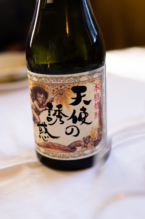 IMGP7858.jpg(223531 byte)