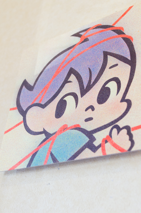 IMGP7976.jpg(325457 byte)