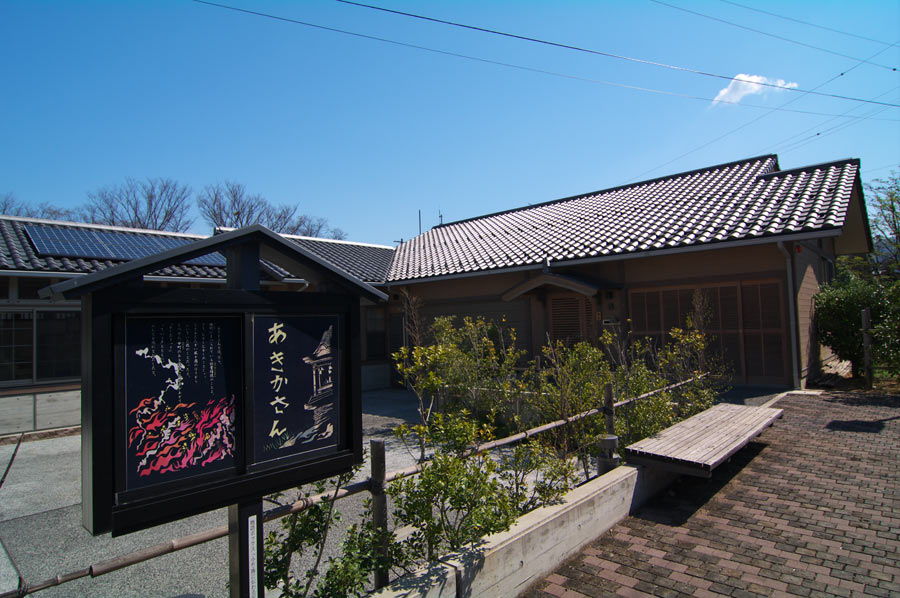 pic1.jpg(133065 byte)