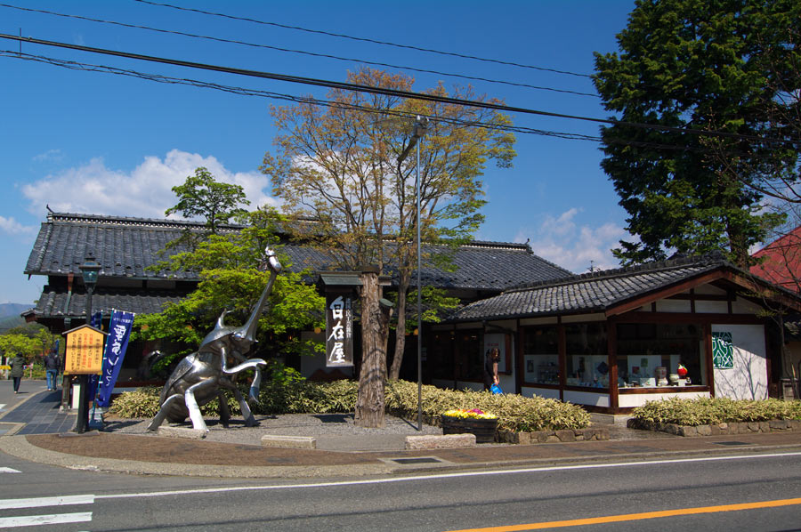 pic2.jpg(97107 byte)