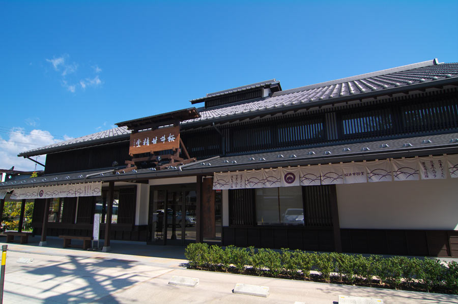 pic3.jpg(98777 byte)