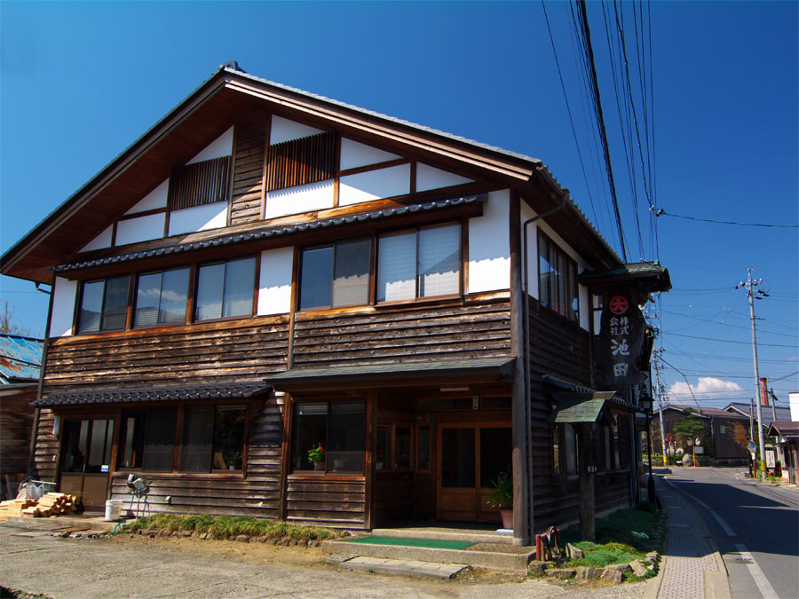 pic4.jpg(135897 byte)