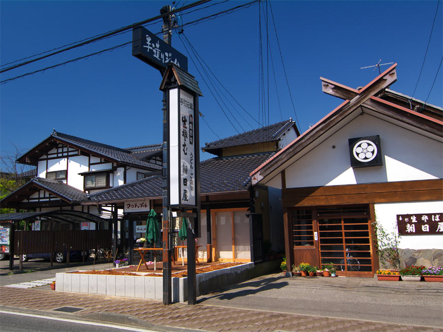 pic7.jpg(135006 byte)