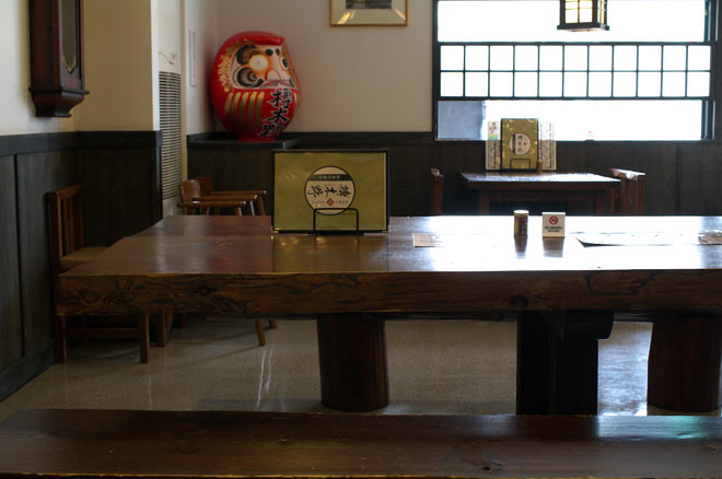 table1.jpg(45224 byte)