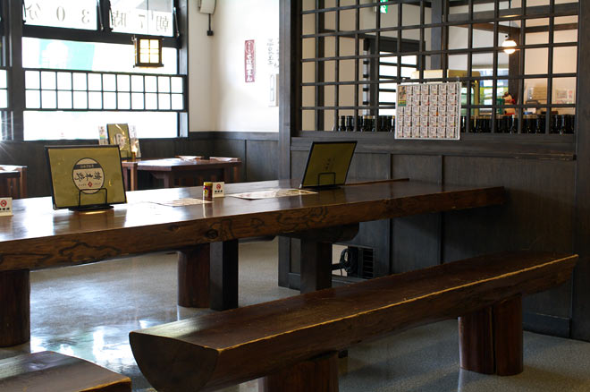 table2.jpg(62327 byte)