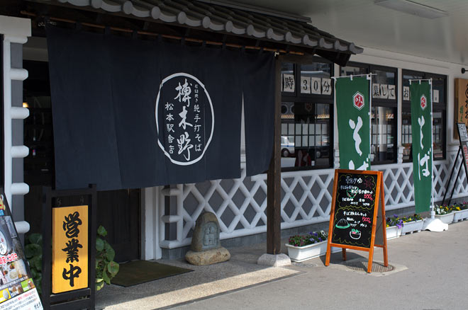 table3.jpg(64260 byte)