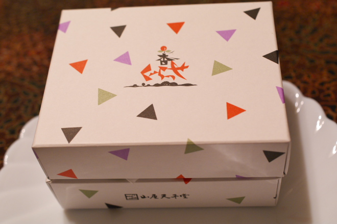 IMGP7957.jpg(113521 byte)