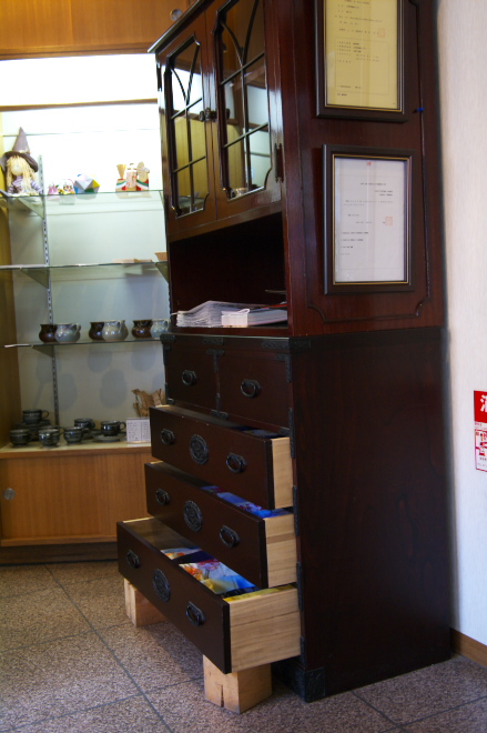 IMGP0085.jpg(165157 byte)