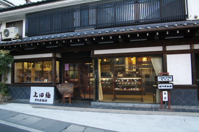 IMGP0109.jpg(204185 byte)