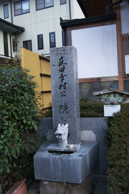 IMGP0110.jpg(210837 byte)