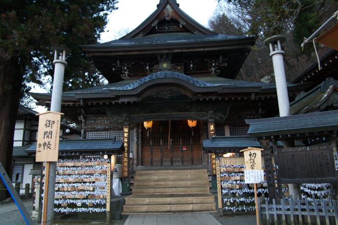 IMGP0132.jpg(235005 byte)