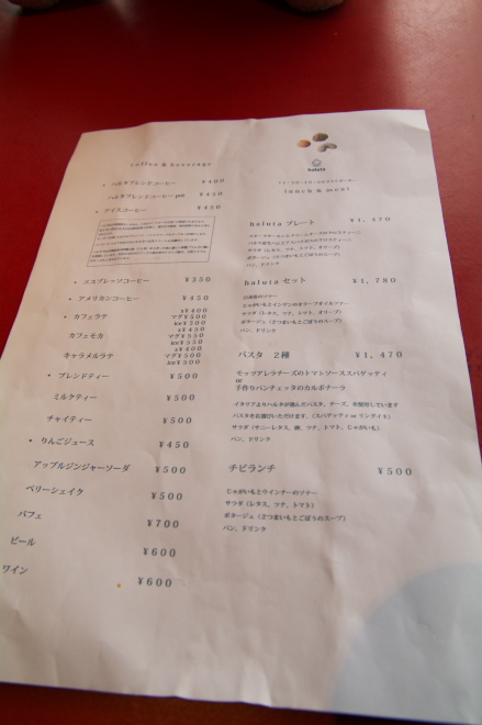 IMGP0035.jpg(113714 byte)