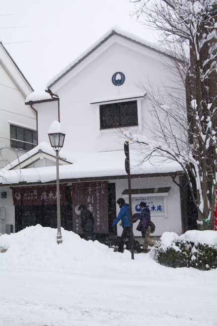 IMGP0072.jpg(180938 byte)