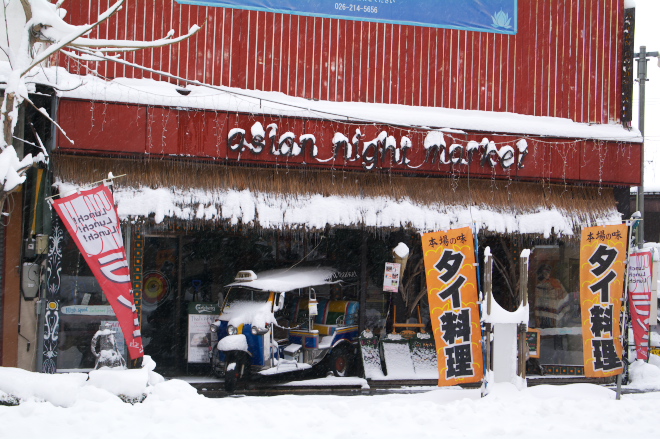 IMGP0086.jpg(259018 byte)