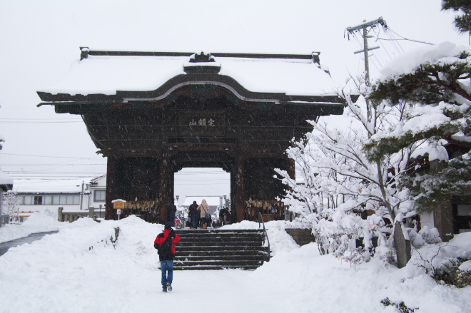 IMGP0025.jpg(181123 byte)